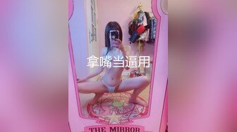 网红萝莉『一只肉酱阿』白丝袜体操服诱惑 水灵灵无毛粉嫩穴 自慰扣穴 无水印版