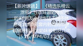 【彤姨在线中】甜美御姐30岁的女人，就要放肆地玩户外车上吃鸡内射不过瘾，家中黑丝情趣再迎大鸡巴 (4)