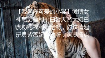 情侣小帅正装裤裤撕裂猛操插射