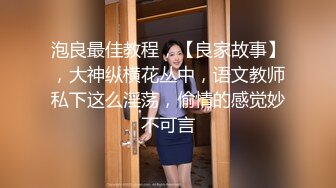 【新片速遞】女仆装大眼美少妇露脸掰穴，被猥琐男无套暴力打桩换了好几个姿势也不射