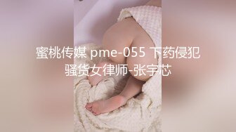    最新爆红推特极品身材美少女cuteli520新作-新洛丽塔裙道具玩浪穴_叫声依旧销魂_强烈推荐