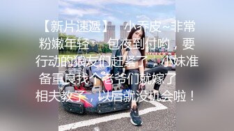 【长期订阅更新】推特25万粉丝F-CUP吊钟乳小母狗蜂腰爆乳芭比「魔鬼愛」VIP完整付费资源【9月新档】 (2)