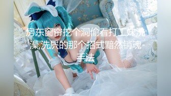 高颜值极品白虎馒头穴网红♥Littlesulaa♥《Vol (1)