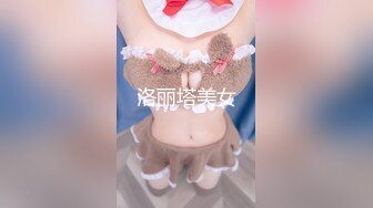 白瘦幼的极品！完美露脸，巨乳且骚逼操起来爽（简芥完整版）