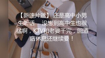 极品尤物~5月合集【混血模特】极品双姝~丝袜美腿~磨豆腐~抠逼道具自慰【32V】 (16)