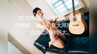 皇家华人 RAS-0165《导演强袭女演员潜规则》想要工作就骑上来 林思妤