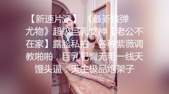 极品CP✅魔手》疯狂大胆坑神躲进商场女_厕独占一个坑位隔板缝中偸_拍各种B形妹子方便▲极限特写镜头快要碰到B了 (3)