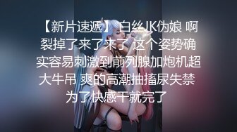 天美传媒-寂寞美乳少妇自慰引诱小偷做爱 无套颜射 激情刘可馨