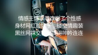 年轻的小少妇给老公发自拍