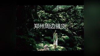 星空無限傳媒 XKVP027 綠帽男當著野男人的面爆操出軌騷浪淫妻 欣欣