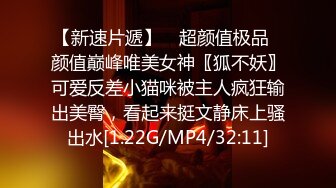 大屌男人真性福 黑白骚货通吃  最新大合集【20V】 (1)