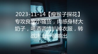 义乌人妻，继续操