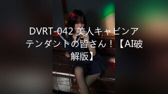 兔子先生TZ-149樱花妹性爱实录