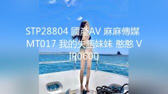 2024年3月江苏良家超会玩的一对情侣【爱插枪的女流氓】家中爱爱鸳鸯浴女的胸大腰细梦想中的身材灵魂伴侣会玩！ (7)