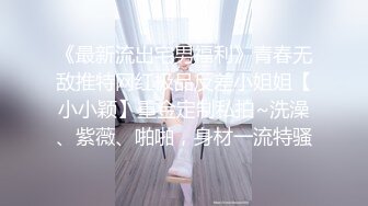 Onlyfans 极品白虎网红小姐姐NANA 2024-02-20 第一次被胡萝卜双洞齐插的娜娜