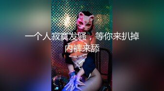 肥水不落外人田 亲兄破处妹妹-李曼妮