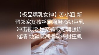 母狗养成记！清纯小女生被一步步调料小母狗各种操逼【禁止内容】