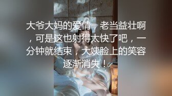 姿色挺不错的少妇,被操一会就要去尿尿,不给去就哭肚子疼