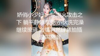 漂亮美女吃鸡 小兔子不吃素专吃大肉棒 吃的多香多开心 看着都享受