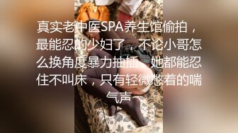 家教老师的色情服务,直男少年无法抗拒的诱惑