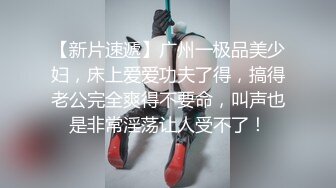 2023-9-25 年轻小情侣开房，早上起来很想要，来一发，脱下内裤迎接后入