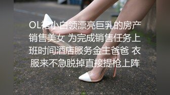 极品颜值甜美妹子骑乘猛操呻吟娇喘