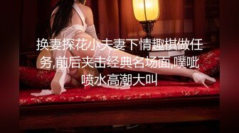 STP28889 麻豆传媒 蝌蚪传媒KD-016分红女仆诱惑 VIP0600