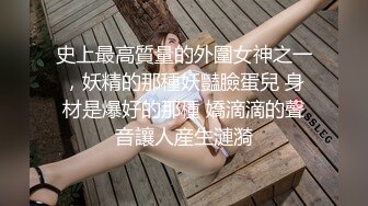 91茄子.线下约会学妹迟到后的性惩罚