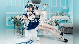 国产猛男『东北探花』接3个俄罗斯爆乳美女玩车震群P