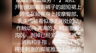  软软柔柔时尚白皙美女 好勾人啊 脱光光娇躯耀眼 萌萌韵味心动不已