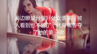 最新下海的大美女，人美，气质高~尤物~【小玉】这奶子无解了，太好看了，哪个男人看了不想摸两把，劲爆收藏品