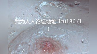 【极品御姐完美露脸】超淫丝袜母狗『小语』新版私拍❤️ 爆裂黑丝各种爆操骚逼高潮