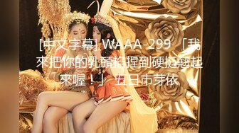 麻豆传媒 SH-008 美女特勤为了救哥哥 搜集证据 落入匪窝被玩弄