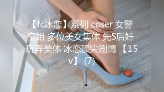 美女后入真是爽-成都-姐姐-极品-朋友-美女-男人