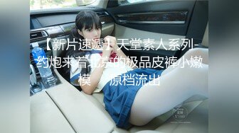 从御姐到痴女的过程  抠逼舔鸡巴 女上位做爱