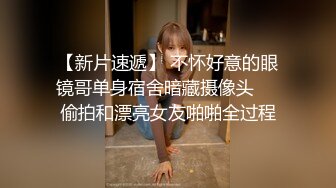 【新片速遞】  欲望小妹全程露脸跟蒙面大哥激情啪啪，口交大鸡巴让大哥揉着奶子激情抠逼，无套爆草蹂躏表情好骚内射中出