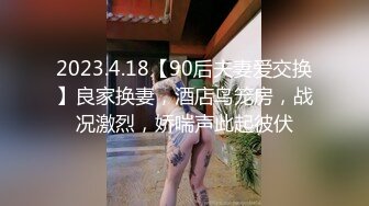 骚逼少妇跟渣男玩3P，躺在床上被肆意蹂躏，上面被草嘴下面被渣男用跳弹玩逼，压在身下爆草抽插全射逼毛上了