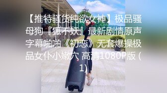 STP33582 【利哥探花】23岁漂亮外围女神，貌美身材好，幽怨的看着射不出来的大鸡巴，快要被干废了啊