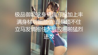 后擦女炮友