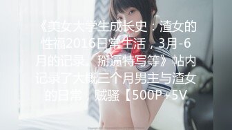 STP27086 扣扣传媒 FSOG015 萝莉天花板 ▌粉色情人▌酒店爆操瑜伽妹妹 大肉棒狂刺究极白虎粉鲍 无比性感 VIP0600