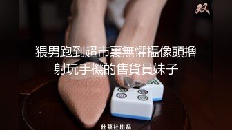 【极品性爱㊙️顶级泄密】️性感风韵人妻家中激烈偷情最新自拍泄密❤️女主风骚至极 各种调教 激发潜能 高清1080P原版 (3)