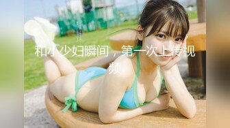 RCTD-490 女教師×女子生徒 禁断の校内レズバトル 桃井杏奈 橘雛乃