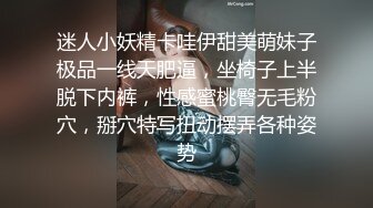 性爱日记❤️环球之旅 极品女友『露娜』』