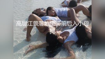 最新吃瓜三亚湾海滩惊险裸女丝毫不掩饰很开放