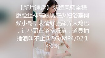 【源码录制】七彩主播【倩倩】5月28号-6月25号直播录播☑️180大长腿女神嫩模☑️经典小马拉大车☑️【16V】 (2)