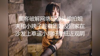 美容院偷拍年轻美女做逼逼脱毛手术，女技师往阴唇涂蜡疼得妹子嗷嗷叫