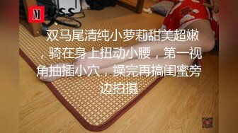 黑客破解家庭网络摄像头偷拍豪宅里的极品颜值美女和有钱老公的性爱生活旁边还睡着个baby