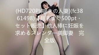 日常更新2023年9月6日个人自录国内女主播合集【174V】 (47)