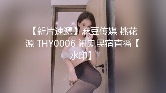 (sex)20231003_妍妍_66193322