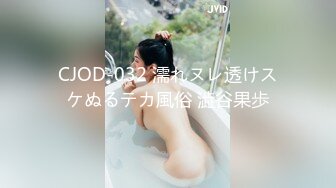 MKY-HS-008.沈娜娜.催情民宿.究竟谁先干到我.麻豆传媒映画